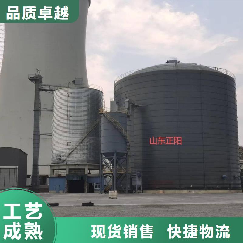 新闻：焊接钢板仓生产厂家