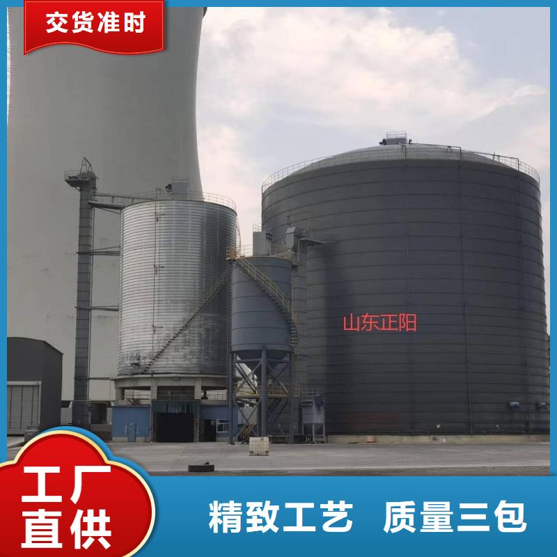 7万吨粉煤灰钢板仓实力过硬厂家
