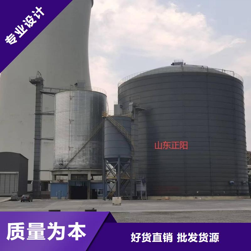 附近2万吨粉煤灰钢板仓厂家