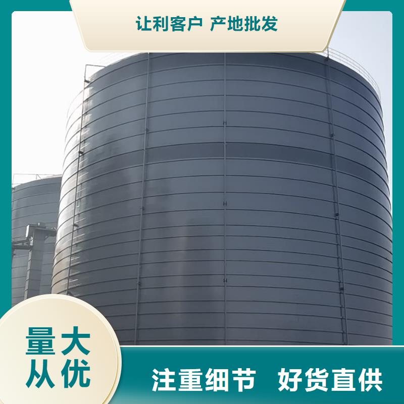 供应矿粉储存罐厂家