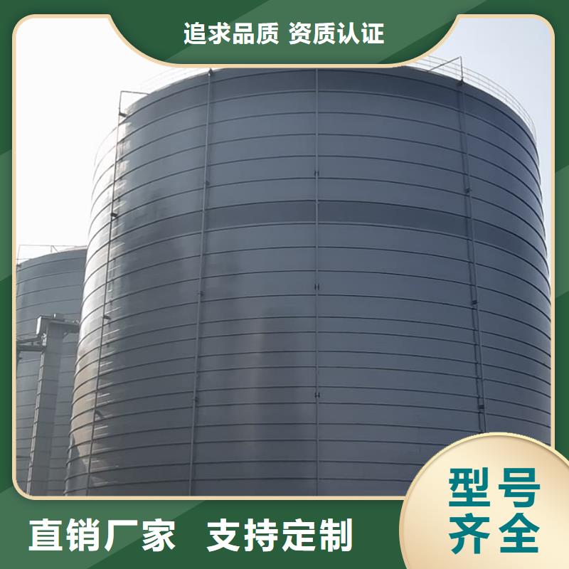 3万吨粉煤灰钢板仓3天出货