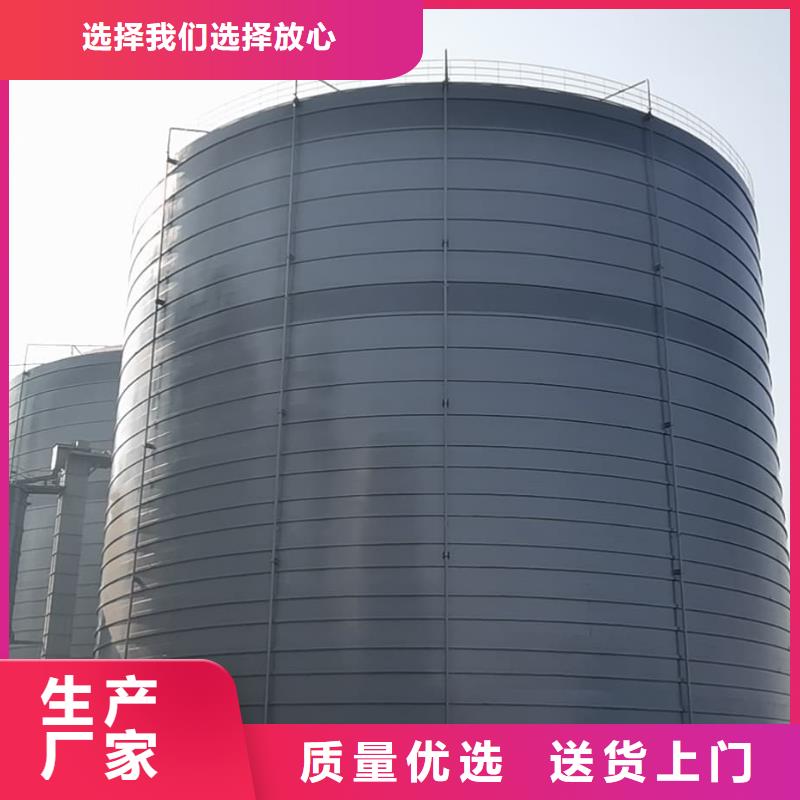 3万吨粉煤灰钢板仓生产厂家-库存充足