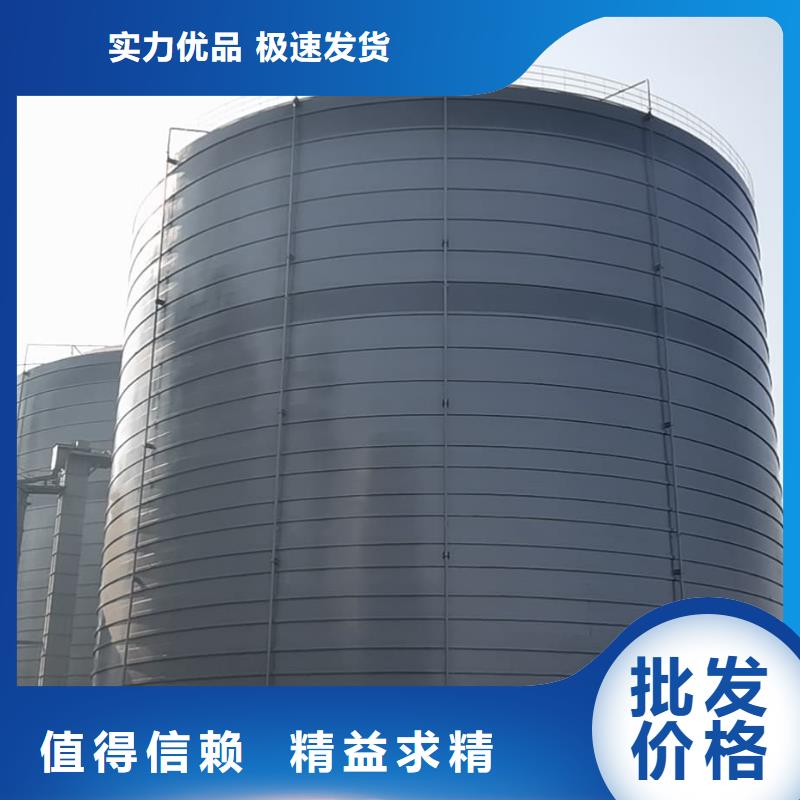 5万吨粉煤灰钢板库近行情
