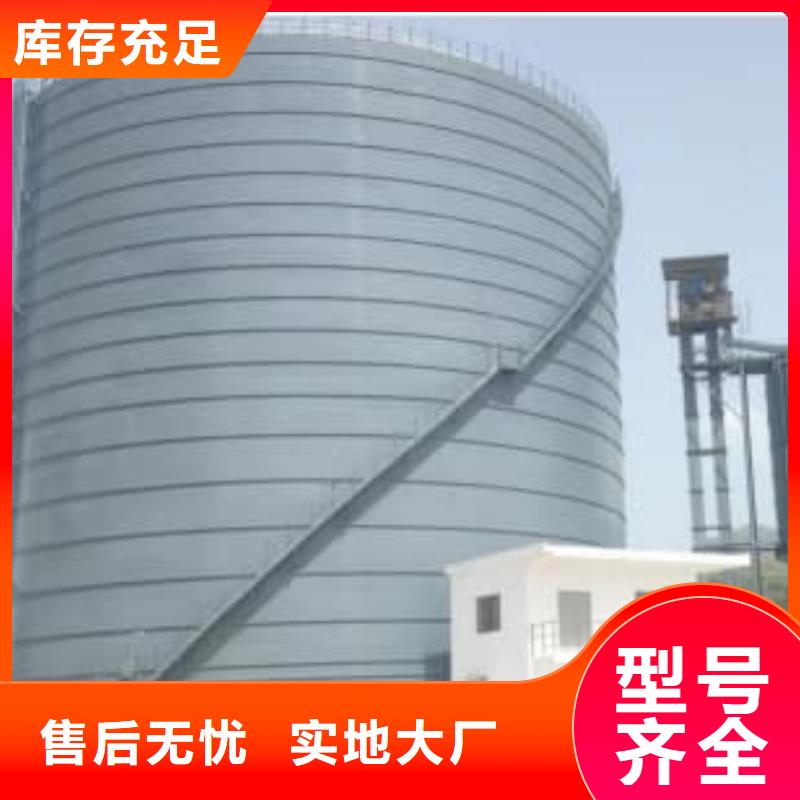 水泥储存钢板库优质供应商