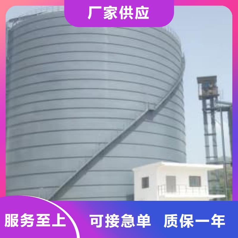 3万吨粉煤灰钢板仓价格透明