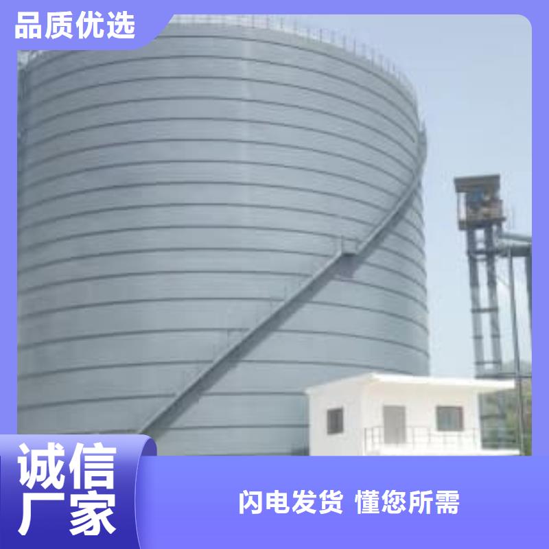 大型钢板仓哪里有卖