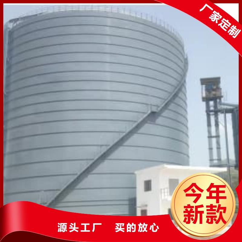 找1万吨粉煤灰钢板库全国统一价