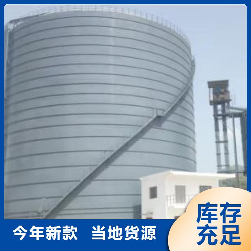 骨料钢板仓供货及时保证工期