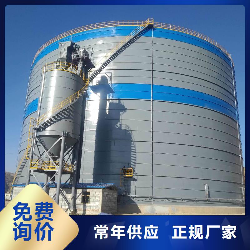 3万吨粉煤灰钢板库品种齐全的厂家