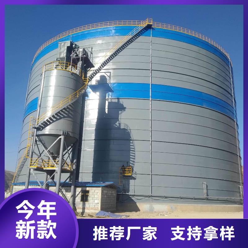 矿粉储存罐货比三家再购买