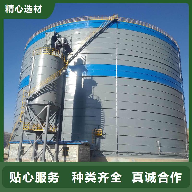 3万吨粉煤灰钢板仓生产厂家-库存充足