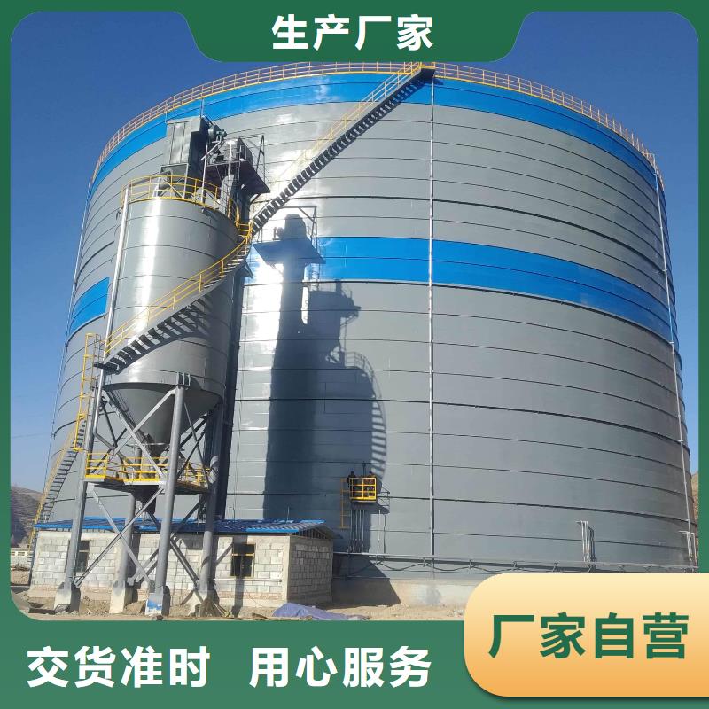 2万吨粉煤灰钢板库供应厂家