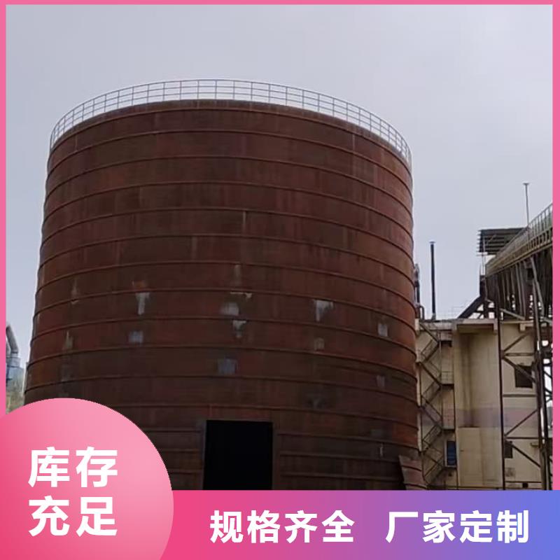 质量可靠的5万吨粉煤灰钢板仓供货商