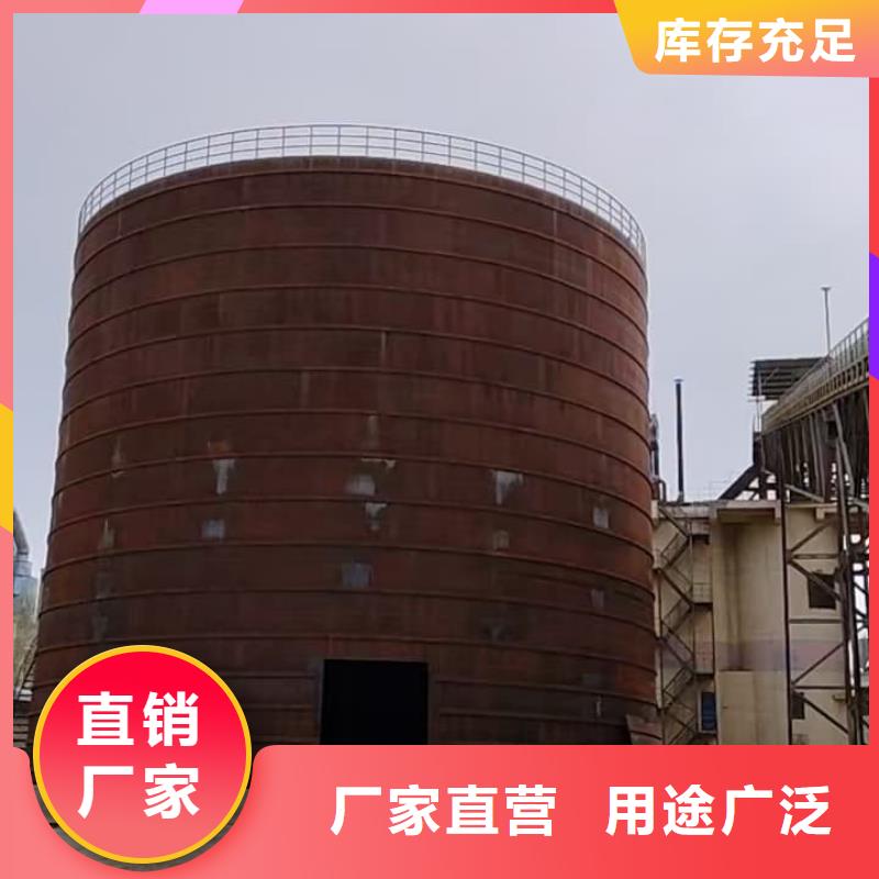 矿粉储存罐货比三家再购买