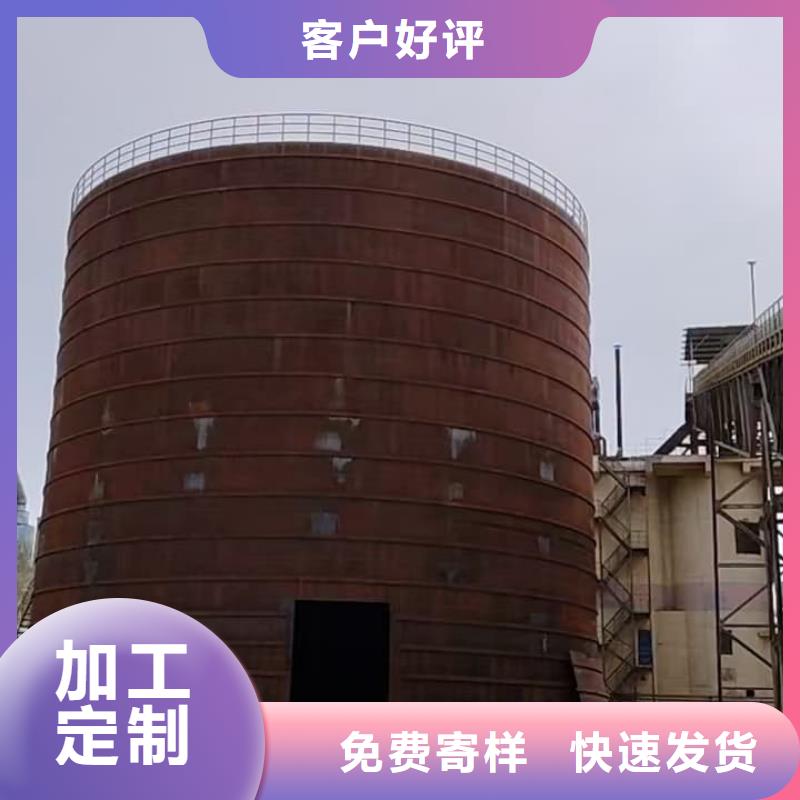 7万吨粉煤灰钢板仓供应商求