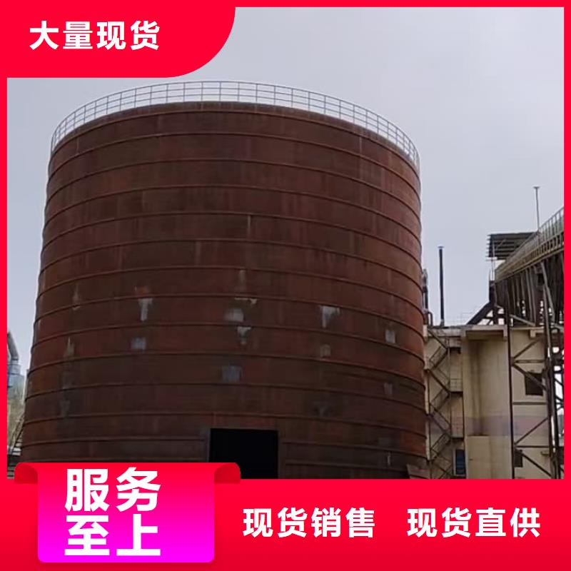 粉煤灰储存罐新品