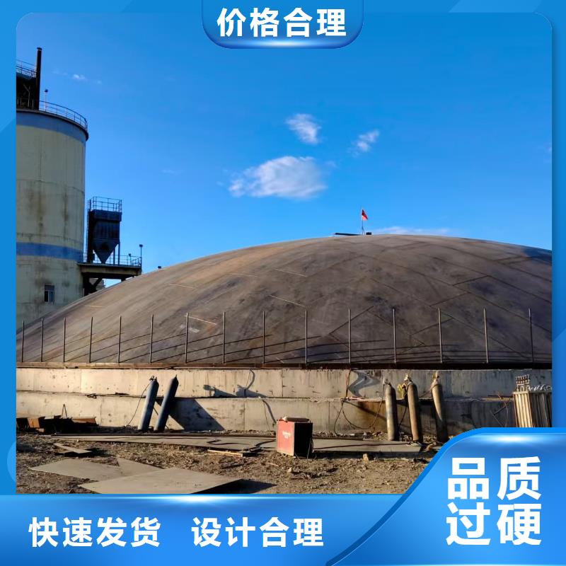9万吨粉煤灰钢板库批发生产基地