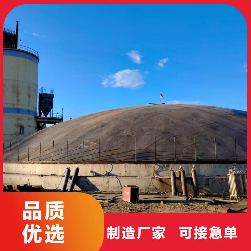 粉煤灰钢板仓来图来样定制