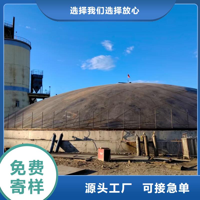 3万吨粉煤灰钢板库品种齐全的厂家