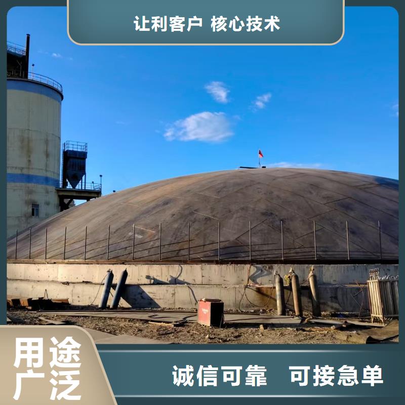 #落地式焊接钢板仓#量大从优