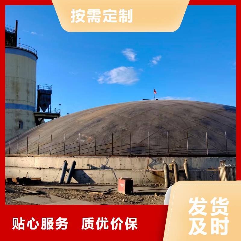 买2万吨粉煤灰钢板库必看-经验丰富