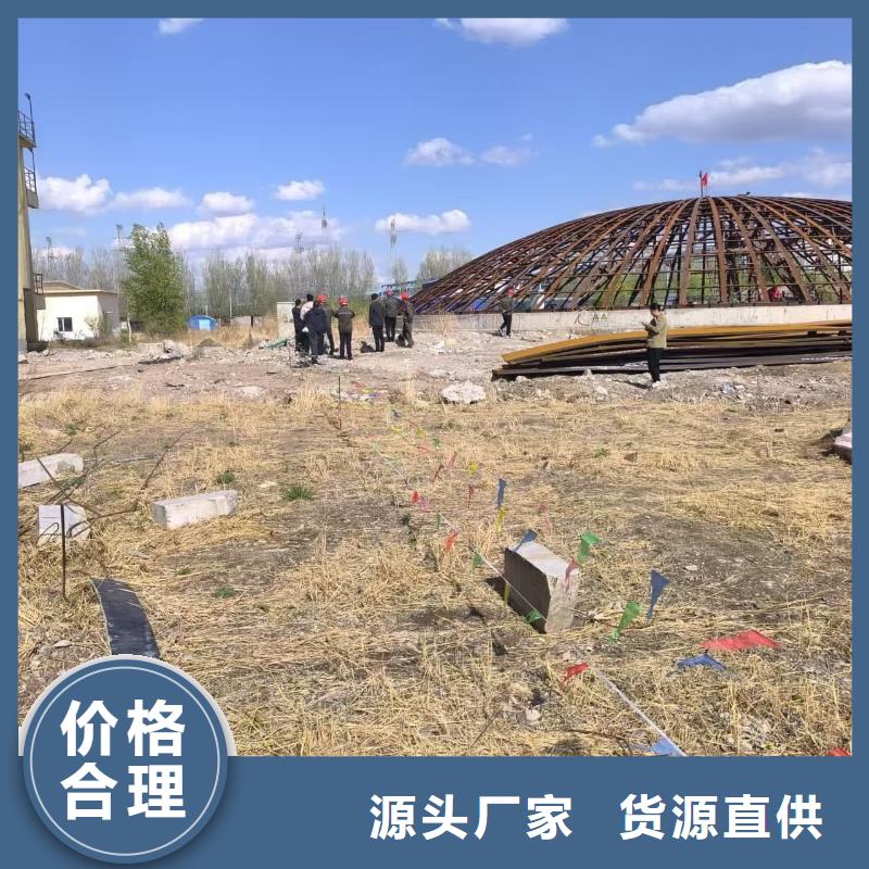 大型钢板库-可寄样品