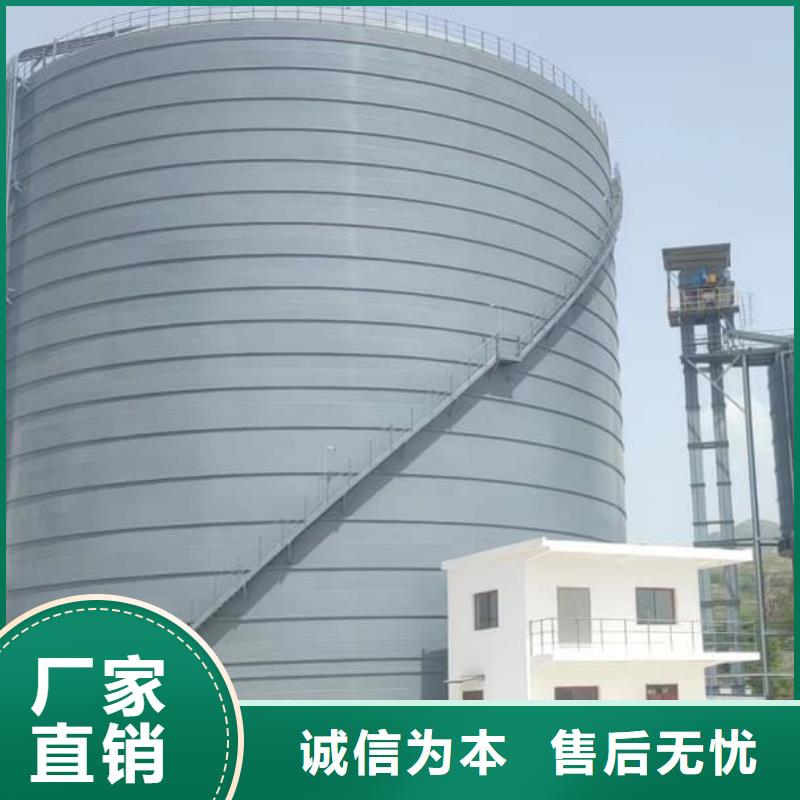 10万吨粉煤灰钢板库价格欢迎来电