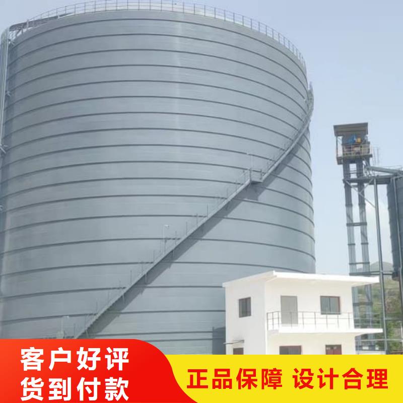3万吨粉煤灰钢板仓3天出货