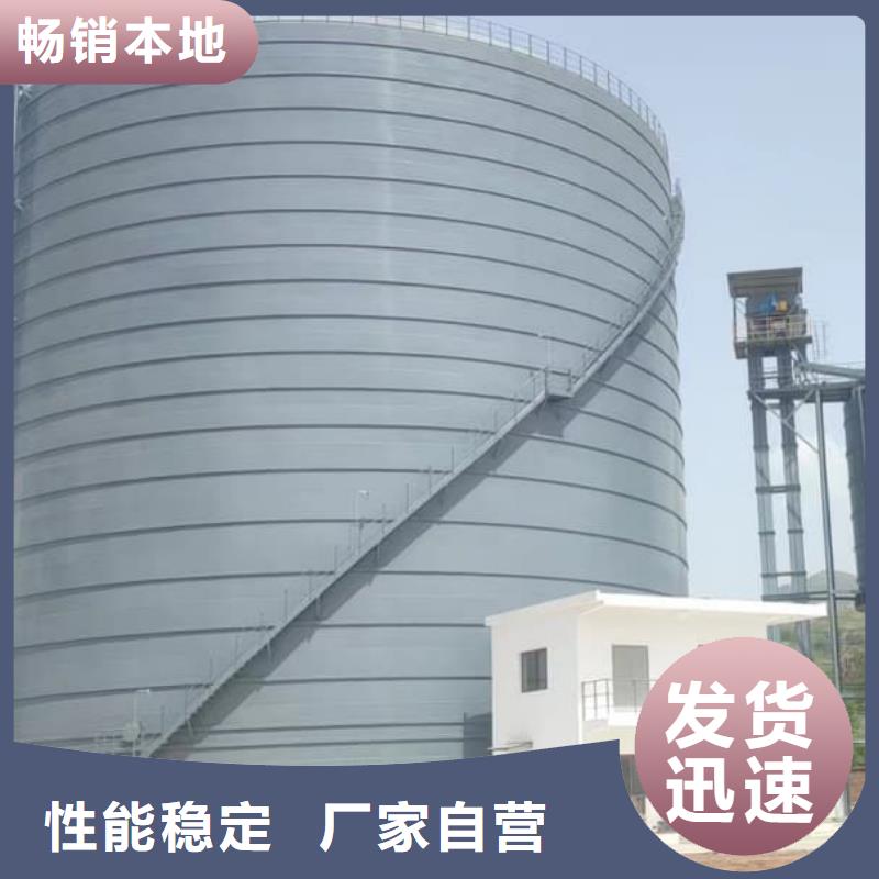 3万吨粉煤灰钢板仓价格透明