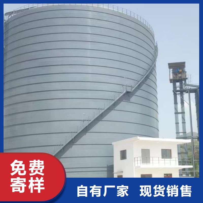 找1万吨粉煤灰钢板库全国统一价