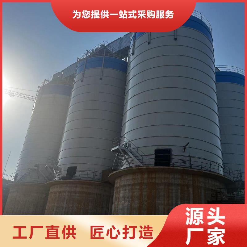 3万吨粉煤灰钢板库品种齐全的厂家