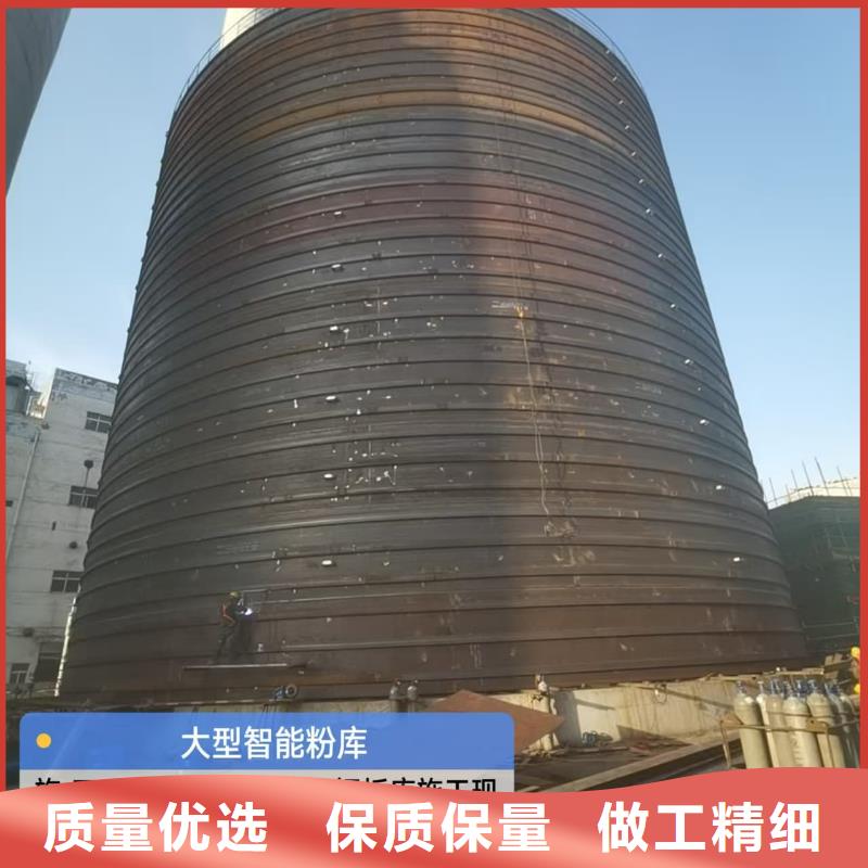 2万吨粉煤灰钢板仓批发零售