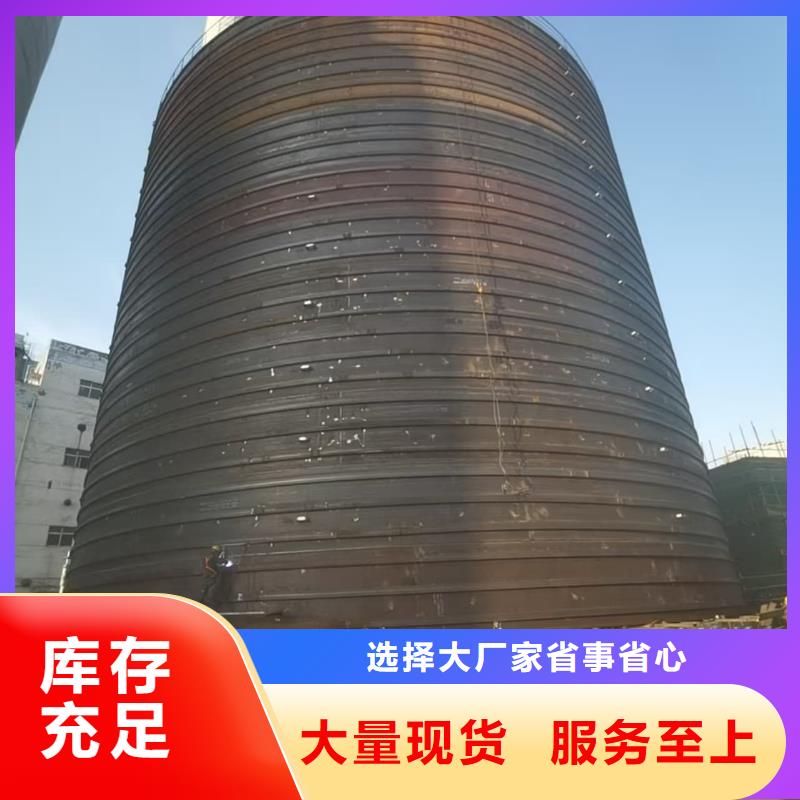 7万吨粉煤灰钢板仓实力过硬厂家