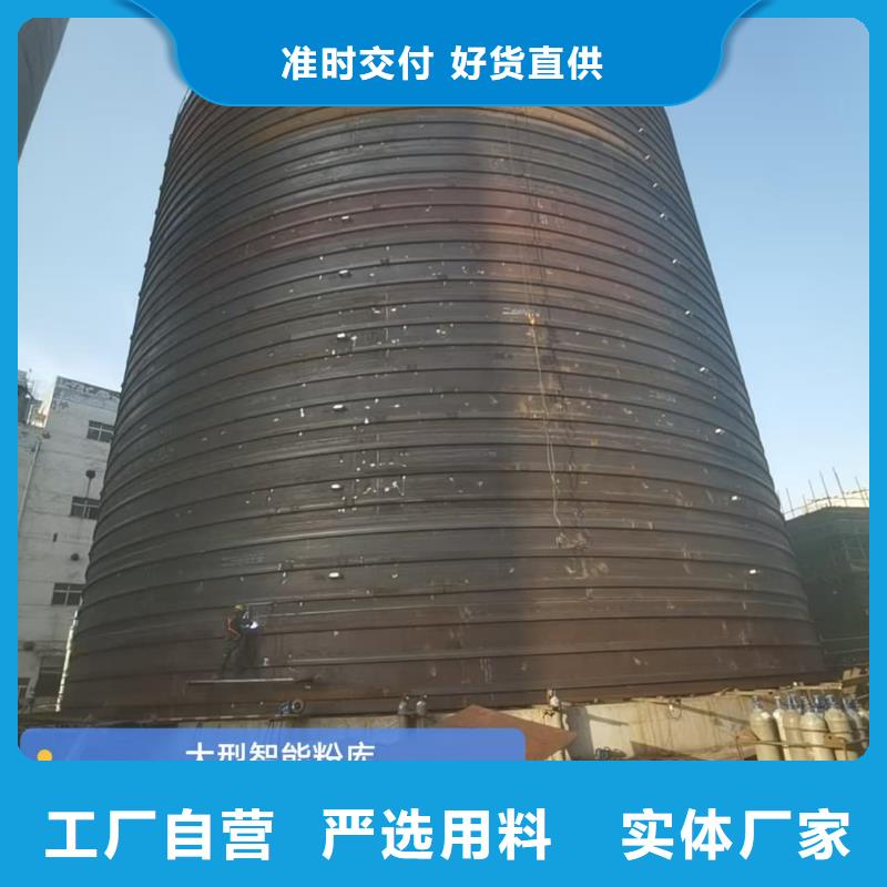 3万吨粉煤灰钢板仓3天出货