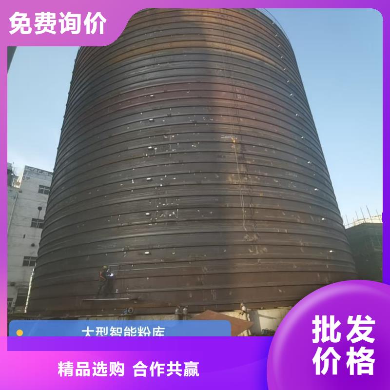 供应矿粉储存罐厂家