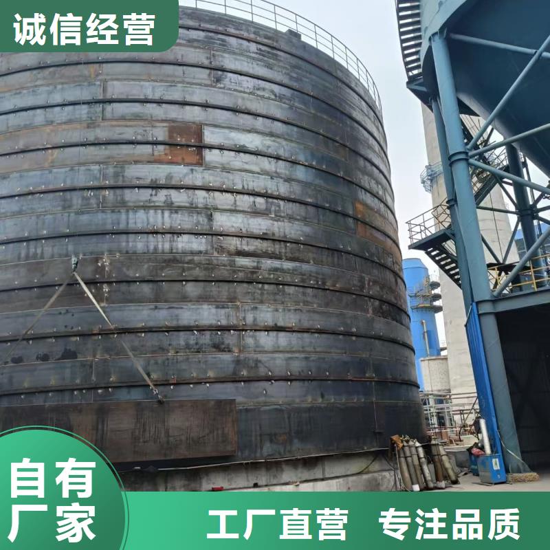找1万吨粉煤灰钢板库全国统一价