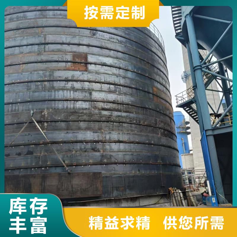 水泥储存钢板库2025畅销新品