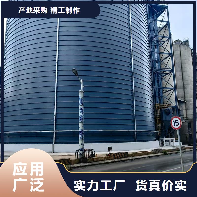 2万吨粉煤灰钢板库厂家总部