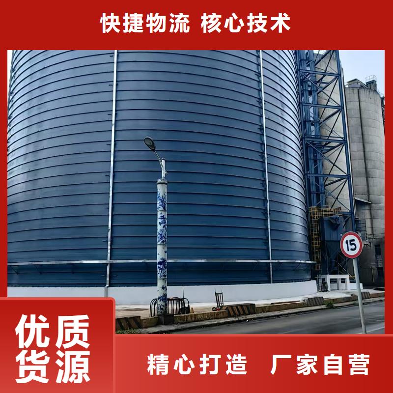 焊接钢板仓找正阳钢板仓建设工程有限公司