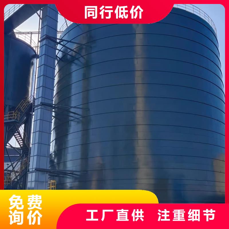 水泥储存钢板库优质供应商