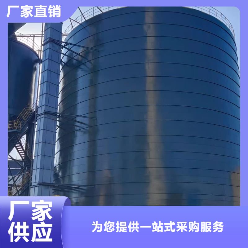 5万吨粉煤灰钢板库厂家特惠