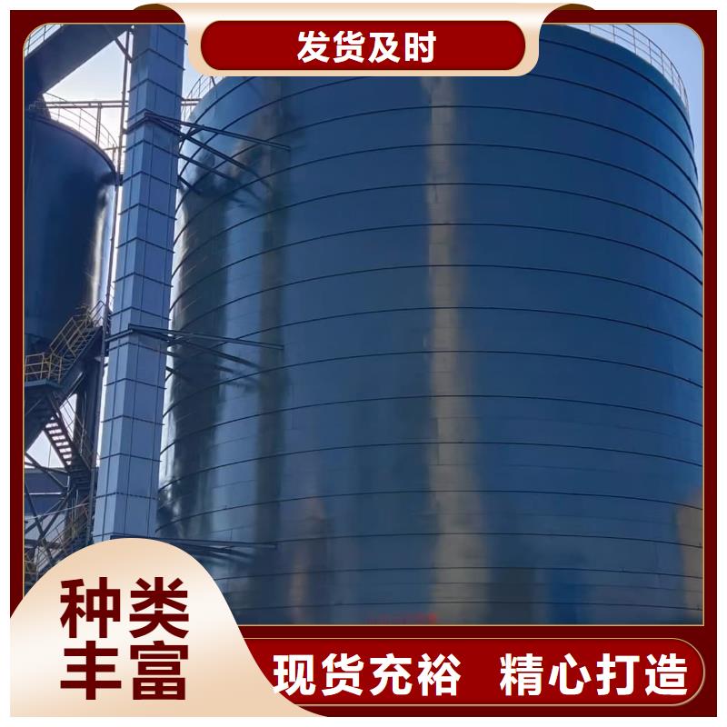价格合理的骨料钢板仓供应商