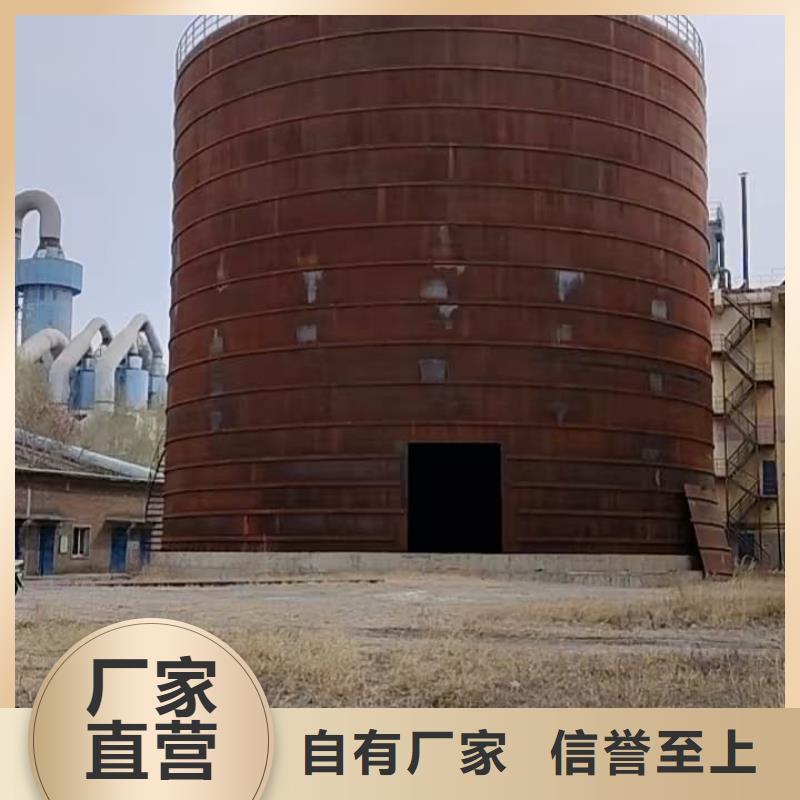 7万吨粉煤灰钢板库生产厂家价格优惠