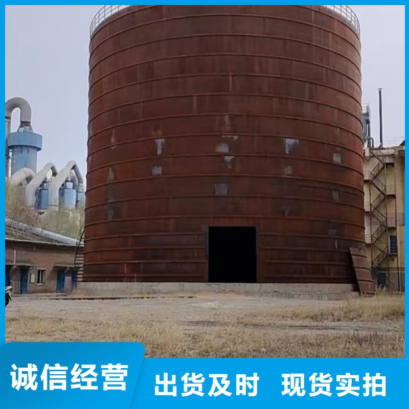2万吨粉煤灰钢板库厂家总部