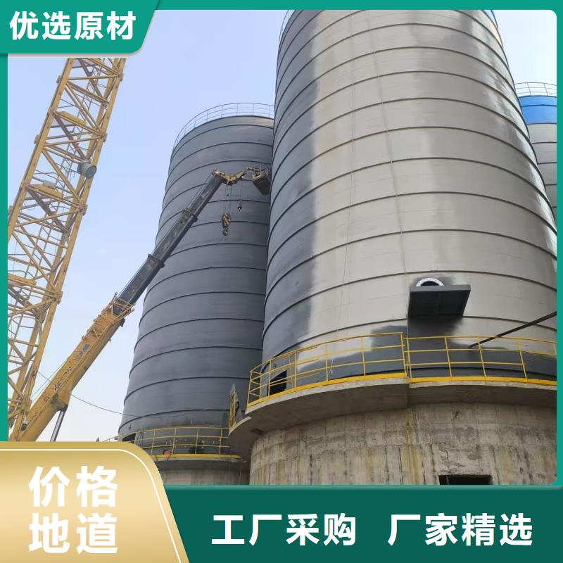 粉煤灰储存罐新品