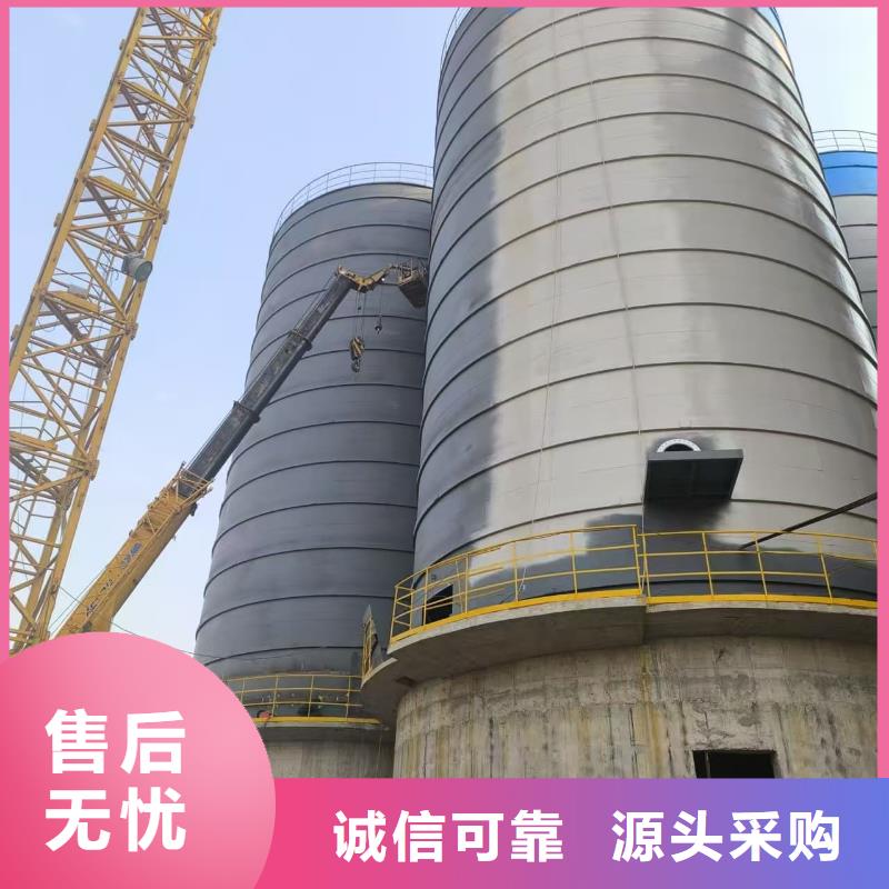 骨料钢板仓产品型号参数