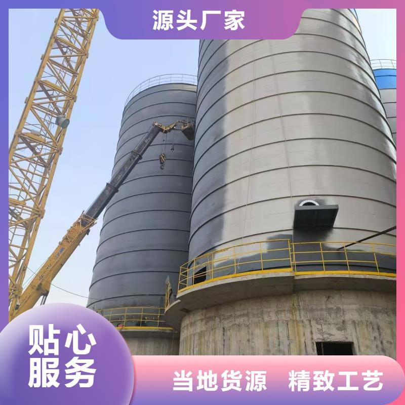 水泥钢板仓省心省钱