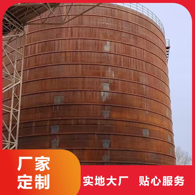 大型钢板仓厂家实力强大