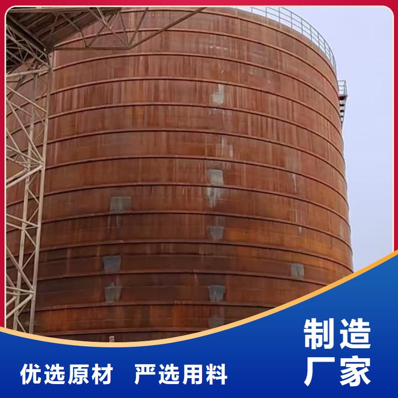 3万吨粉煤灰钢板仓以诚为本