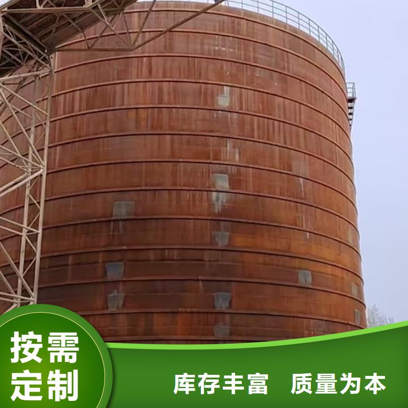 3万吨粉煤灰钢板库品种齐全的厂家